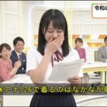 レス1番の画像3