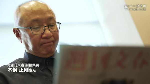 記事サムネイル