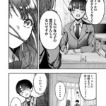 レス17番の画像4