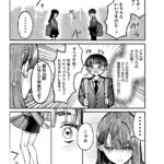 レス21番の画像1