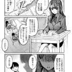 レス17番の画像1