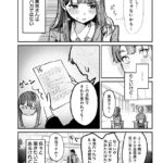 レス15番の画像4
