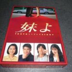 レス8番の画像1