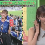 レス6番の画像1