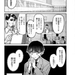 レス10番の画像3