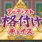 レス75番の画像1