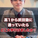 レス133番の画像1