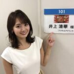 レス53番の画像1