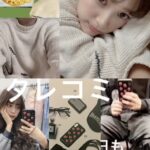 レス26番の画像2