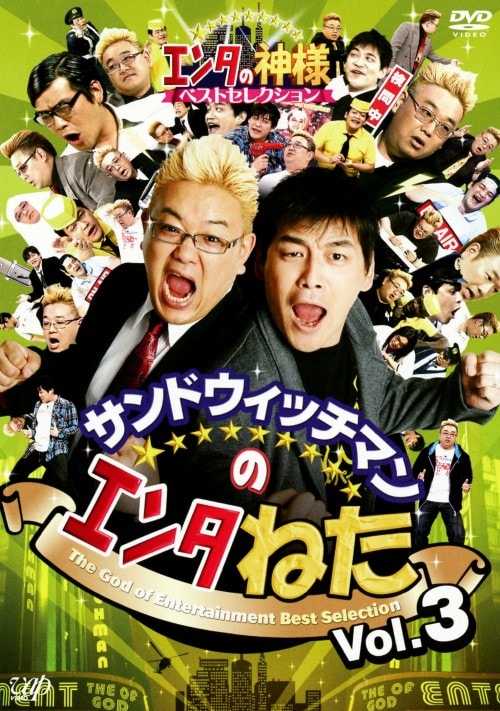 記事サムネイル