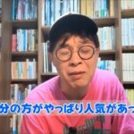 レス1番の画像5
