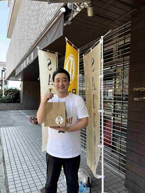 記事サムネイル