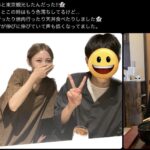 レス2番の画像3