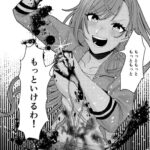 レス2番の画像5