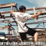 レス1番の画像1