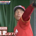 レス57番の画像1
