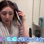 レス13番の画像3