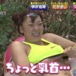 レス6番の画像1