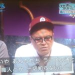 レス1番の画像4