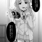レス6番の画像5