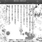 レス2番の画像10