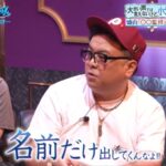 レス1番の画像5