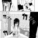 レス7番の画像1