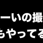 レス1番の画像4