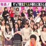 レス35番の画像2