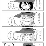 レス39番の画像1