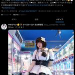 レス2番の画像1