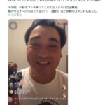 レス1番の画像1