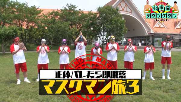 記事サムネイル