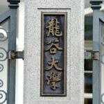 レス2番のリンク先のサムネイル画像