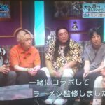 レス1番の画像3