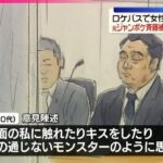 レス48番の画像1
