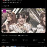 レス1番の画像1