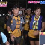 レス2番の画像2