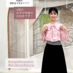 レス26番の画像1