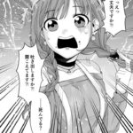 レス2番の画像7