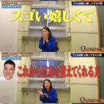 レス1番の画像4