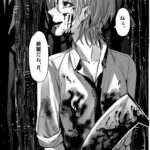 レス6番の画像1