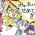 レス184番の画像1