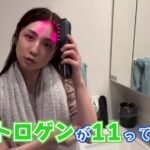 レス13番の画像2
