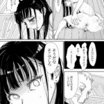 レス15番の画像1