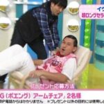 レス1番の画像1