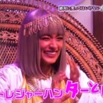 レス26番の画像1