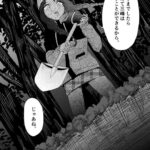 レス3番の画像7