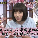 レス1番の画像3