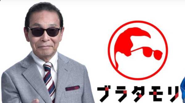 記事サムネイル